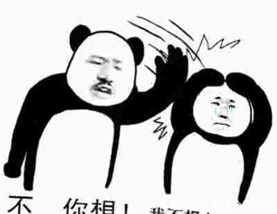 孕期|有什么孕期功课没做足，害人害己，孕妈们后悔万分也来不及的？