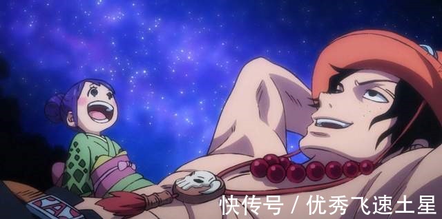 和之国|海贼王和之国“新女帝”回归,凯多下场又多一种可能