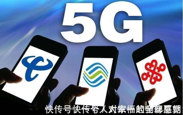 联通|高通再见,三大运营商将关停2G3G网络,彻底让高通专利优势消失