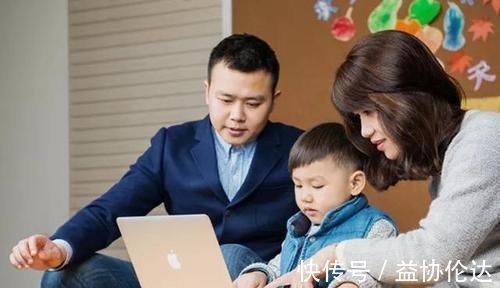 孩子|孩子这三种表现是“假勤奋”，就算再努力，成绩也不会拔尖