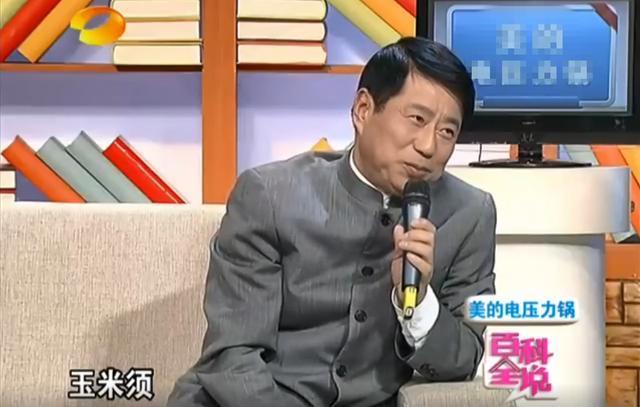 何裕民|叔叔患上糖尿病，平时用它泡水喝，竟稳住了血糖