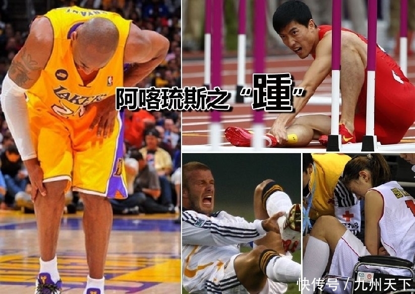 告诉|武侠小说中挑断手筋和脚筋是怎么回事?还有救吗?医生告诉你答案