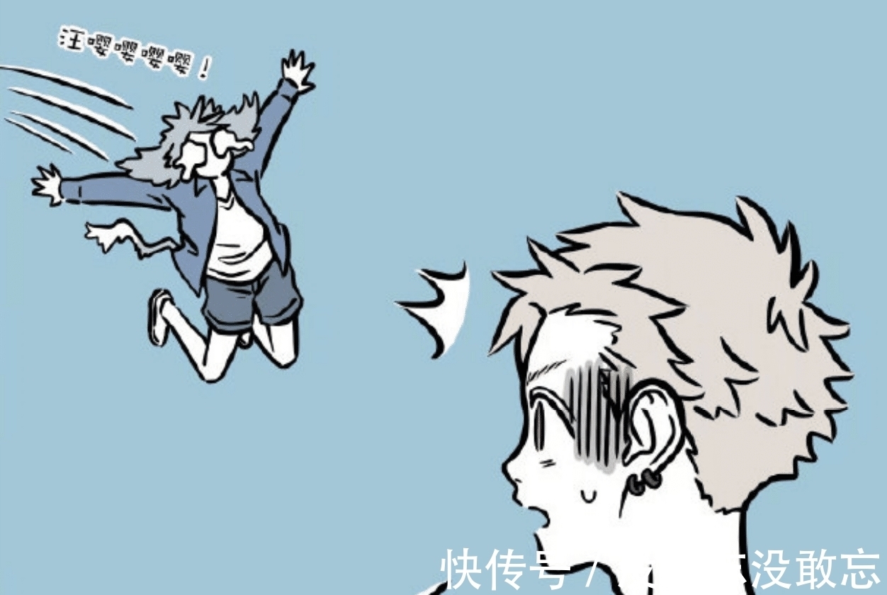 嘯天|非人哉嘯天，化身為招手就停的筋斗云，嚇壞了悟空