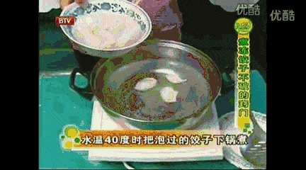 分钟|只要5分钟,水饺、煎饺立刻就吃上,并且个个不破皮