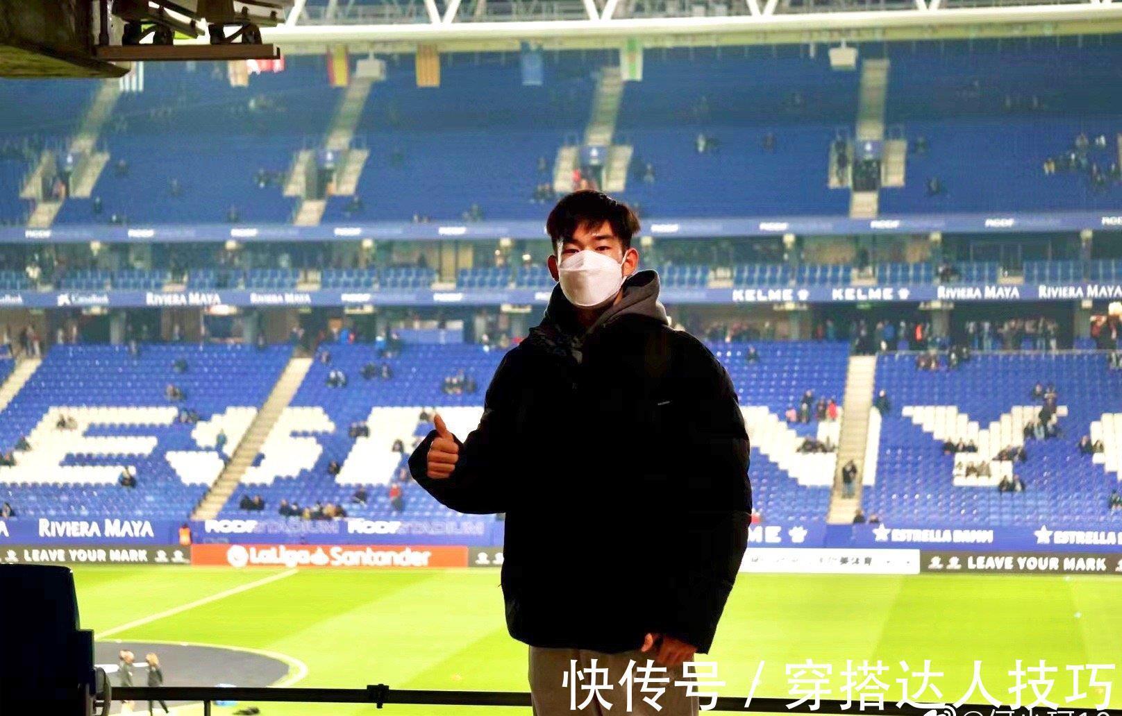 比赛|国青小将何小珂更新微博,晒出现场观看武磊比赛的照片