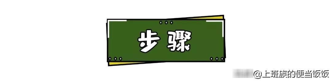 虾别只炒着吃,教你一个新做法,香绝了