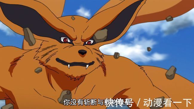 宇智波一族|如果九只尾兽都在木叶，木叶村会统一忍界吗？火影传不到第四代？