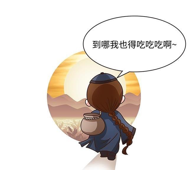 很辣|有一种对川菜的误解,叫川菜很辣……