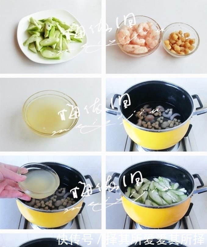 養生論|夏天開始,這碗湯要安排上,每周喝二次,更舒適地度過夏天