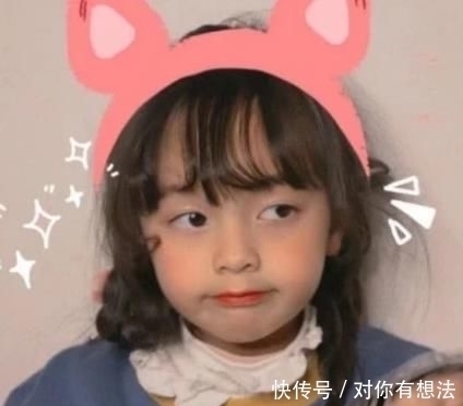 特征|脸上有这“3特征”的女孩,是标准“萝莉脸”,第二个很少人有