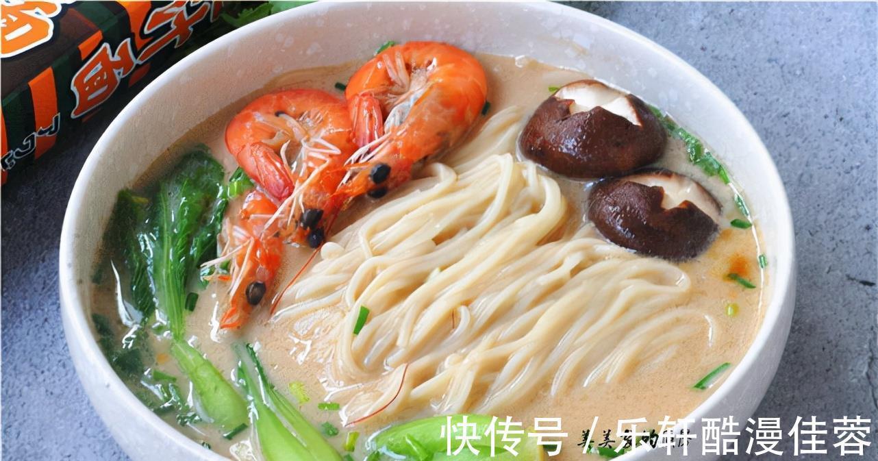 面条|早餐中的爱马仕！虽然价格不便宜，但孩子超喜欢，早餐吃得香！