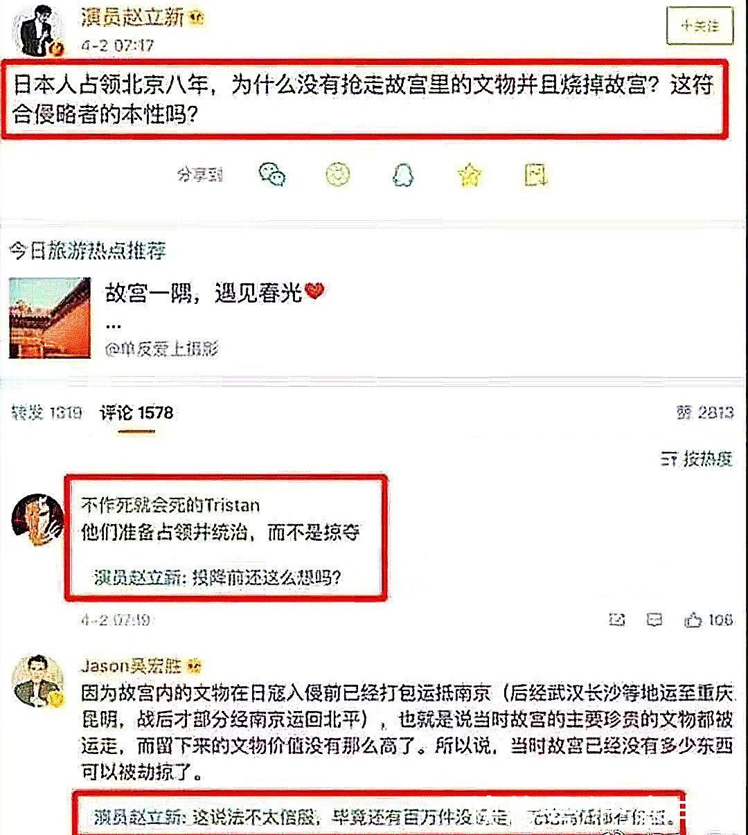 随着年龄的增长，你说话会感到困惑。不要为这种操作责怪网民
