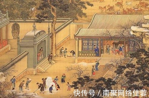官廨|住房自古就是个大问题,谈谈宋代百官居住方式的自由选择