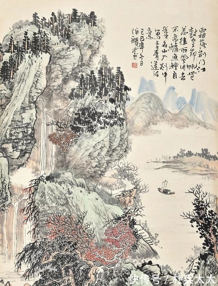 山水画&清幽苍浑|漆伯麟山水画
