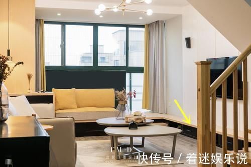 遥控器|传统的客厅要改了，现在这4种新设计很受欢迎，多功能住起来更爽