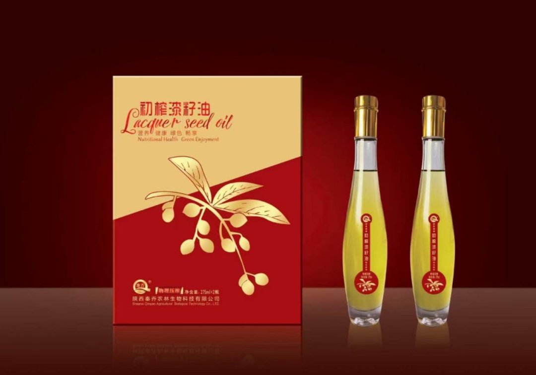 木耳|商洛本土营养保健品有多少？一起来认识→