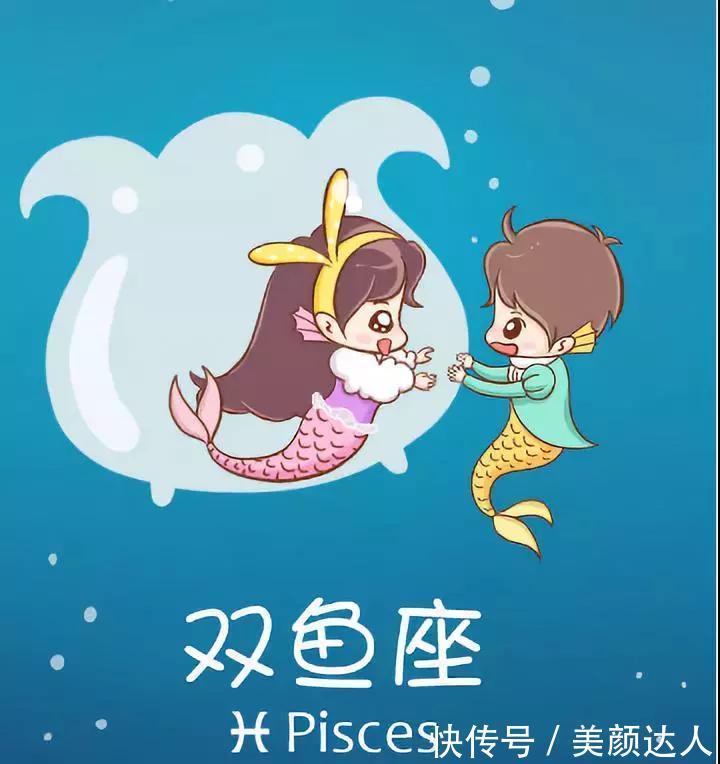 星座|最疼老婆的5个星座，大湾区《哥哥》都上榜！