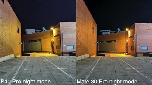 华为P40Pro|华为P40Pro和华为Mate30Pro夜拍对比都是机皇依然差距明显