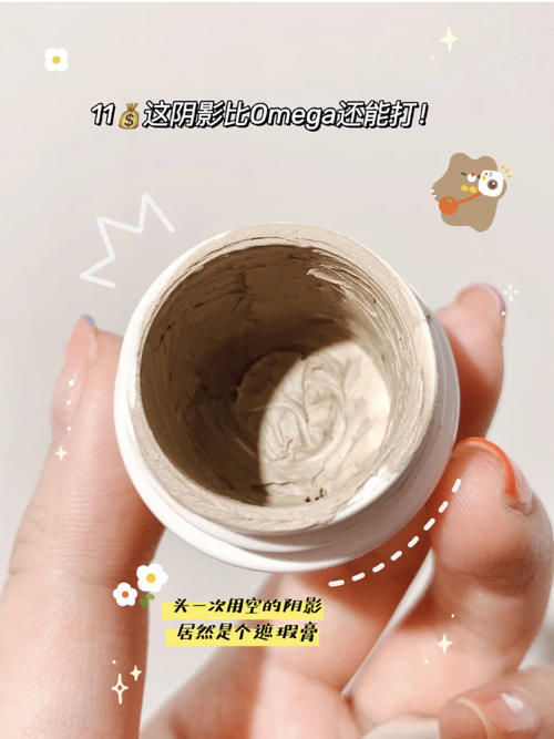 身体乳|按斤囤的平价好物,学生党爱惨了!盲买不踩雷!