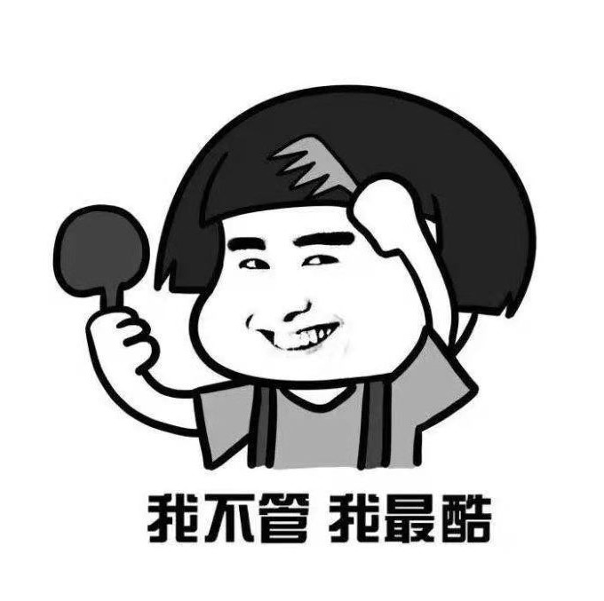 |开心一刻笑话:和闺蜜一起回家,天特黑,我想拉开铁门