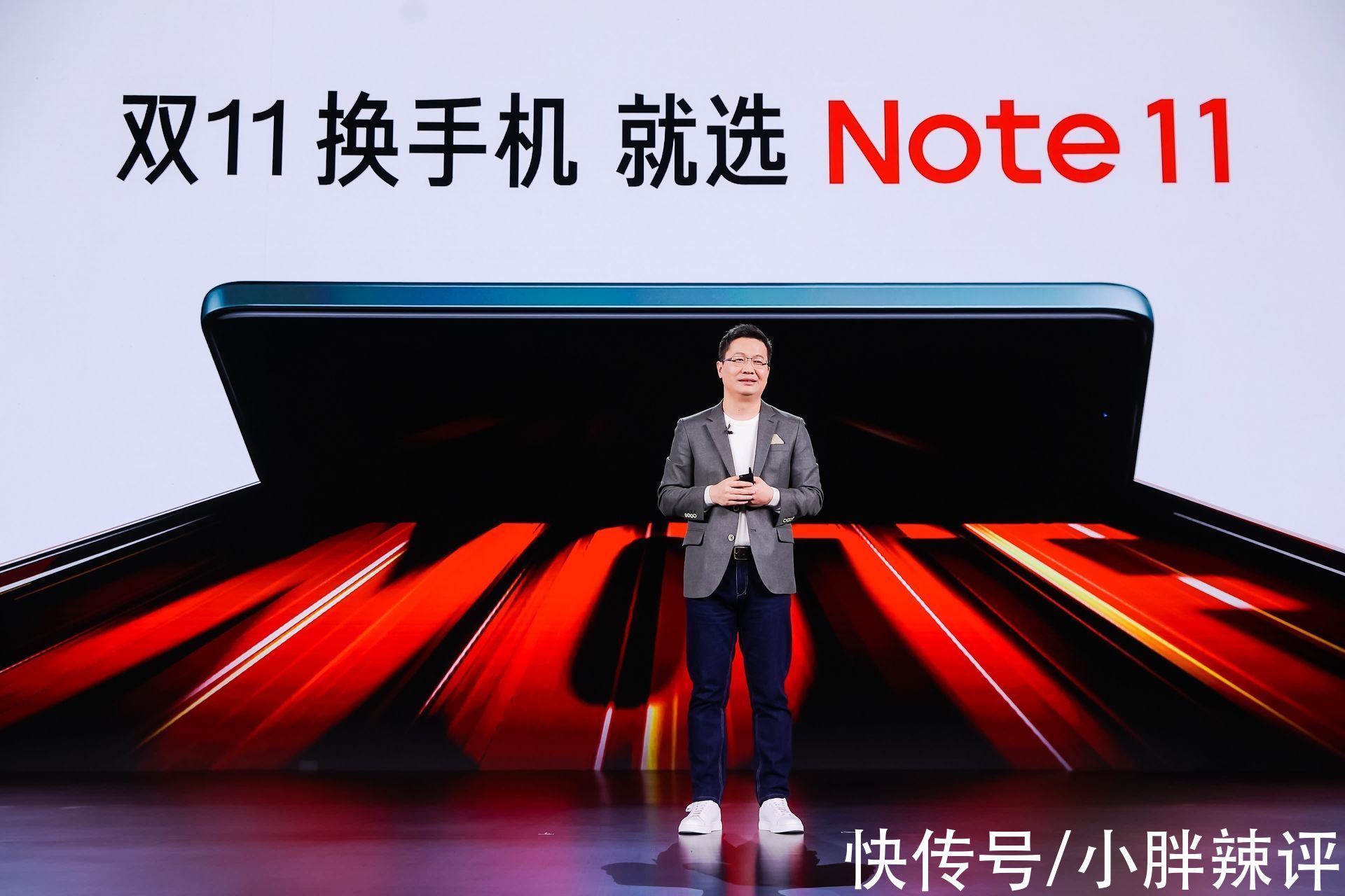 红米note|小米霸榜双11，Note 11系列1小时卖掉50万，老对手这次能否翻盘？