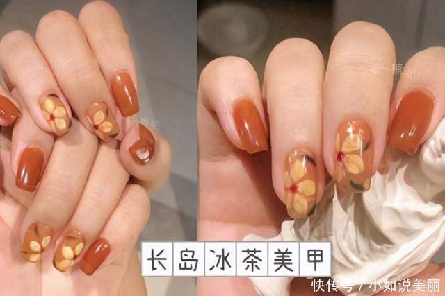 秋冬|长岛冰茶碎花美甲 2020秋冬美甲显白又减龄