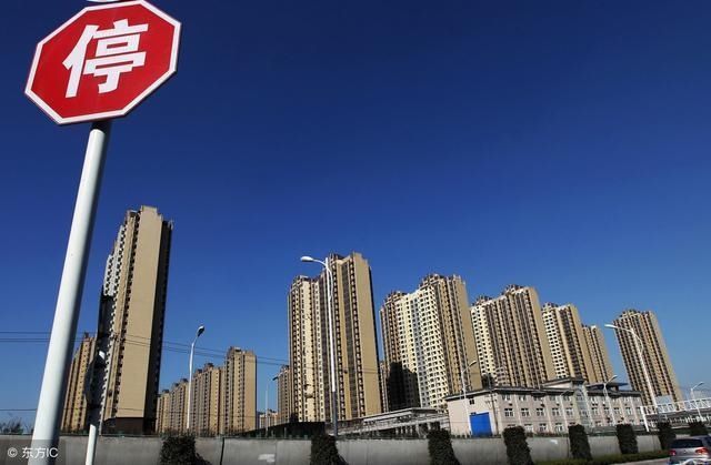 炒房者|看完这篇文章,我产生了2020年尽快卖掉房子的想法你赞成吗