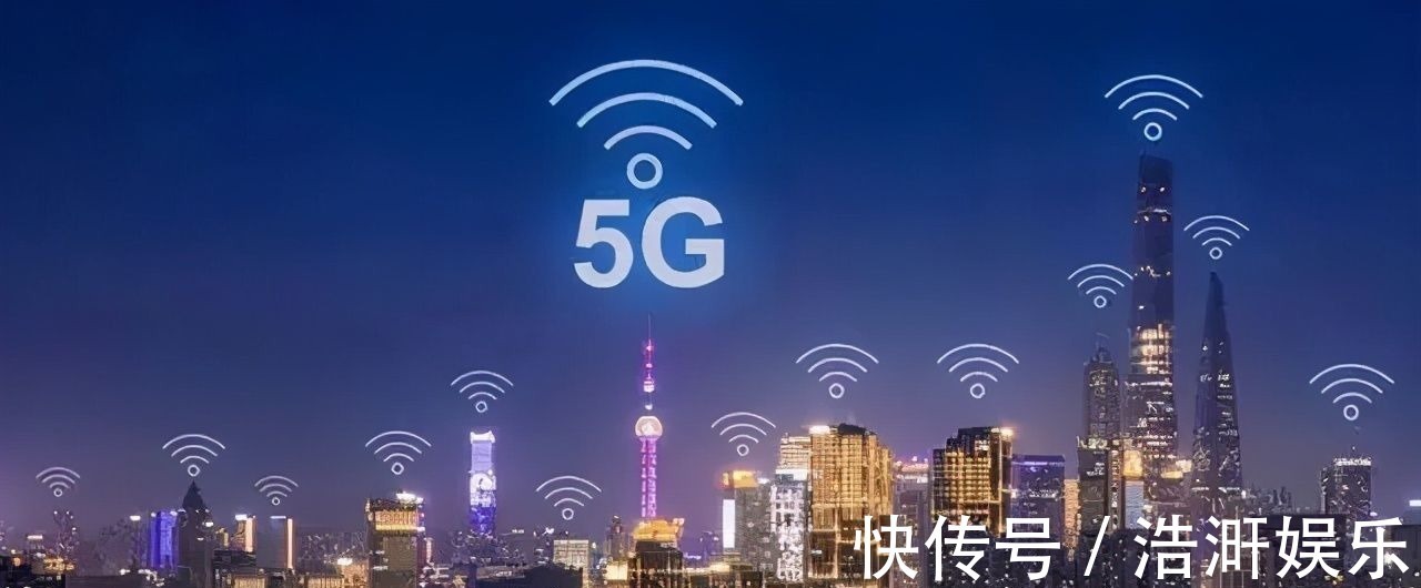 移动网速|全球139国移动网速实测最新榜单出炉,我国移动网速全球排第四