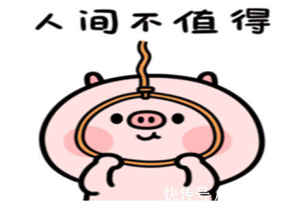 |幽默笑话:今天我去相亲遇到了前女友,没想到她竟然是说媒的人