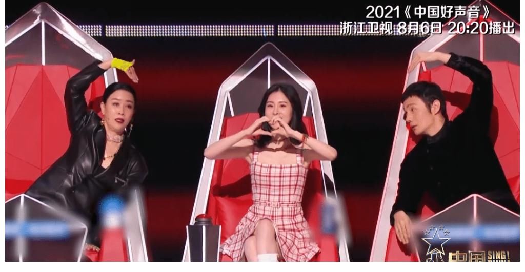 李荣浩|《好声音2021》那英李荣浩组cp，张碧晨手势亮了，谁是核心一目了然