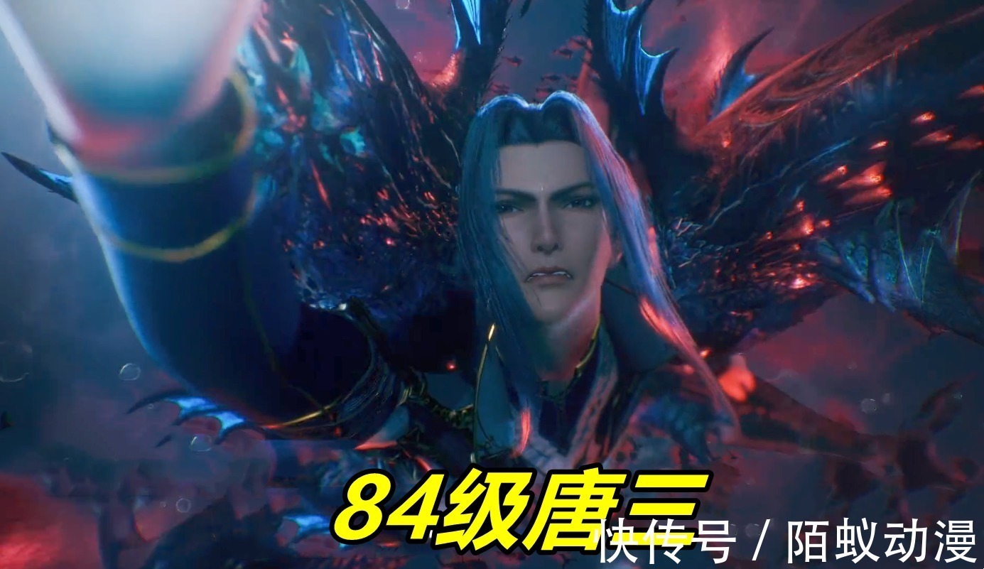 比比东|斗罗186集,黄金一代3人出征,胡列娜美艳回归,焱扬言干掉唐三