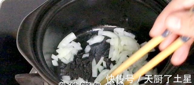 荞麦面|番茄肥牛荞麦面，低脂健康，减脂福音！