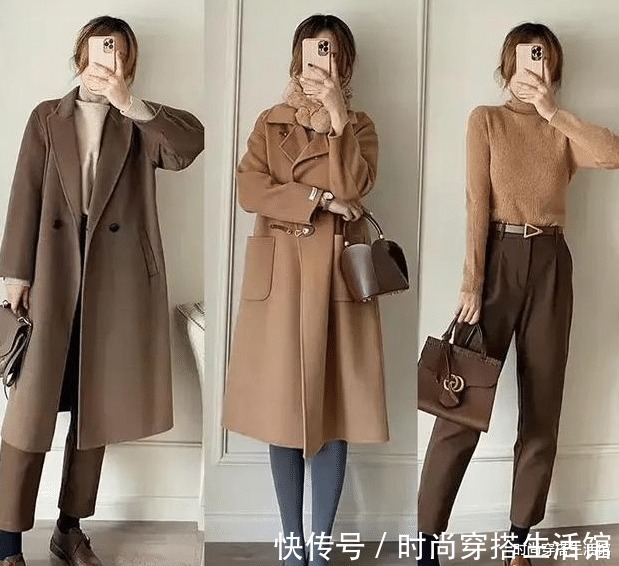 大地色 女人就要会穿搭,掌握这4个搭配思路,轻松演绎优雅女人味