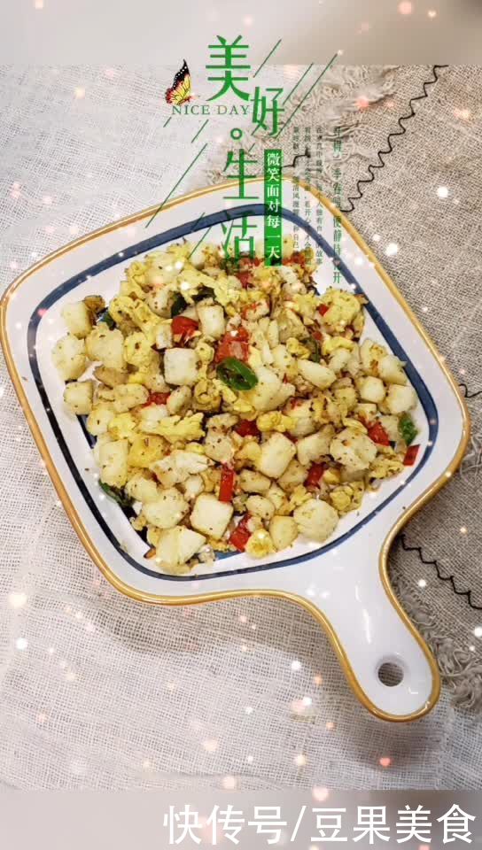 吃一次想十次的下饭菜先生的处女作 炒馍花 粉紫色
