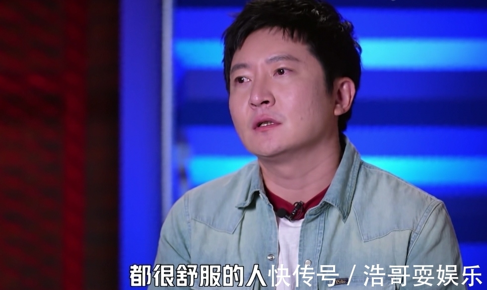 |脱口秀大会4:郭京飞点评何广智,生动搞笑,太有综艺感了