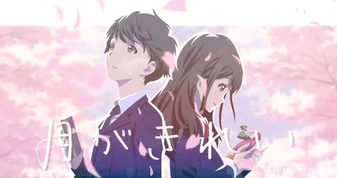 dlc|《鬼灭之刃》家暴现场?蝴蝶忍参战,今夜月色真美,暴打水柱!