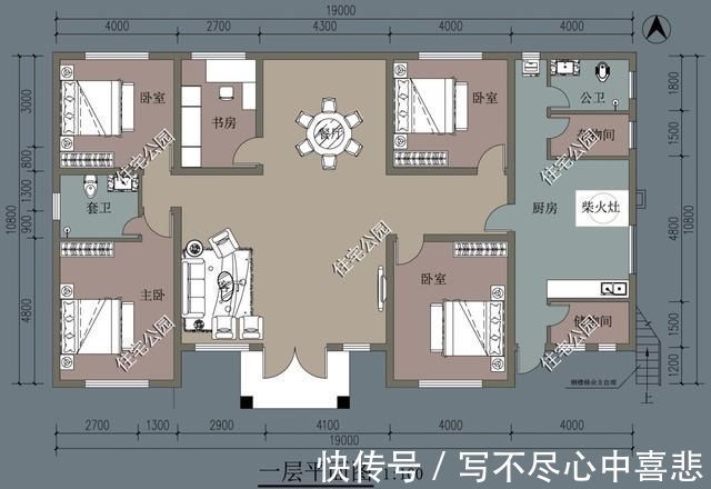 占地面积|给农村父母盖养老房，这10套小平层真心不错，神龛堂屋火炕全都有