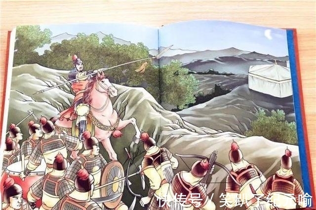 插图#300万字的资治通鉴,浓缩成120个故事,让孩子读得懂、记得住