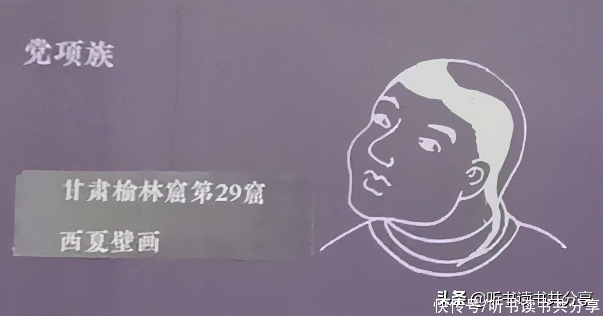 髡发并不是简单地把头发刮光