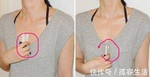 刮痧|女人常刮痧,回到18!中医教你刮一穴,治一病!调整经气,增加免疫