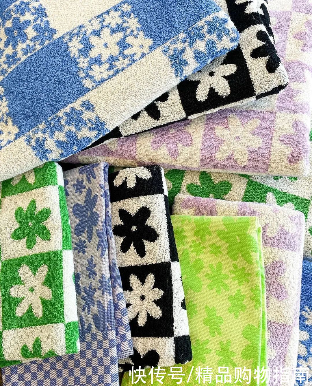 棋盘|下好自己身上这盘棋