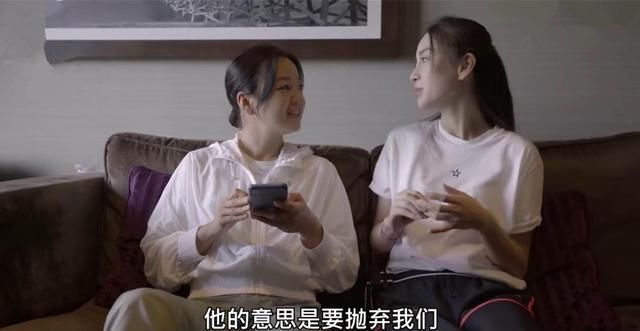 钟楚曦 baby宋雨琦玩游戏惹争议，疑似有人将退出跑男