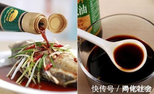 蒸鱼豉油蒸之前加好还是蒸好鱼后再加呢？有影响吗？