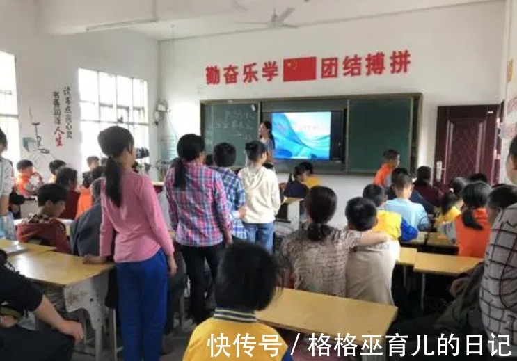 家长|孩子考了年级第一,家长大谈半小时育儿经,引其他家长反感