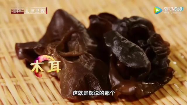 香菇根|木耳配上这四物，清血管效果更好！活血健脑强免疫，胜过一堆补药