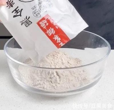 低升糖|万万没想到，让我爱上下厨的竟是黑全麦花卷