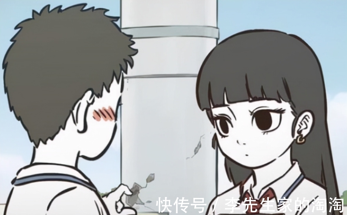 哪吒|非人哉:九月父亲喜欢“哪吒”类型的女生,追妻不成,反被妻拿下