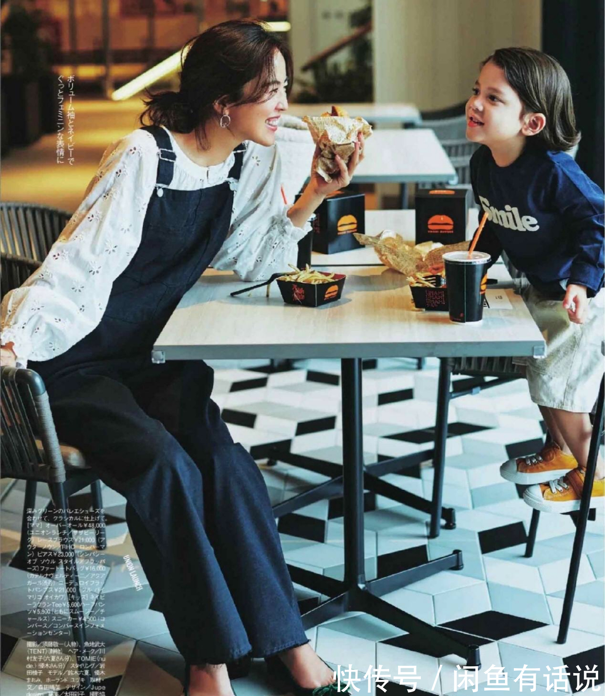 黄脸婆|女人上年纪不做“黄脸婆”,学日本主妇穿衬衫+阔腿裤,时髦高级