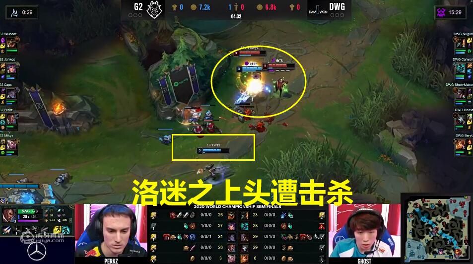 迷之|牛宝剑姬险些超鬼，迷之Miykx想去土耳其？