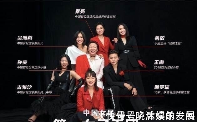孙雯|5-0,11-0!陈婉婷率队2场大胜,孙雯接班人建功,提前1轮晋级8强
